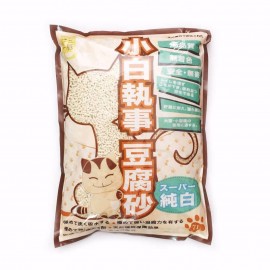 小白執事豆腐砂 7L 